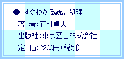 eLXg {bNX: @w킩铝vx@
@@@ҁFΑv@
@@oŎЁF}Ё@
@@@F2200~iŕʁj
